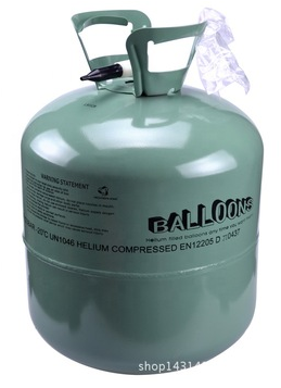 Top quality Disposable Helium Gas Tanks for balloons 