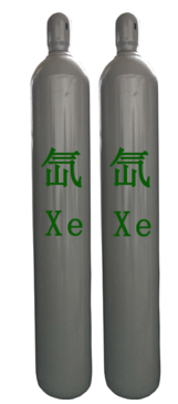 China factory manufacture High Purity 99.9%- 99.999% Xe Gas Xenon Gas 