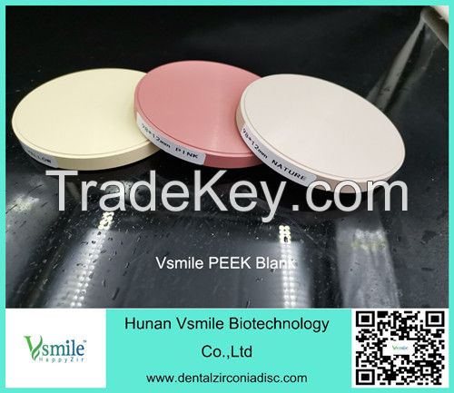 Dental Peek Disc Natural Color/Yellow/Pink/White for Lab Cadcam System