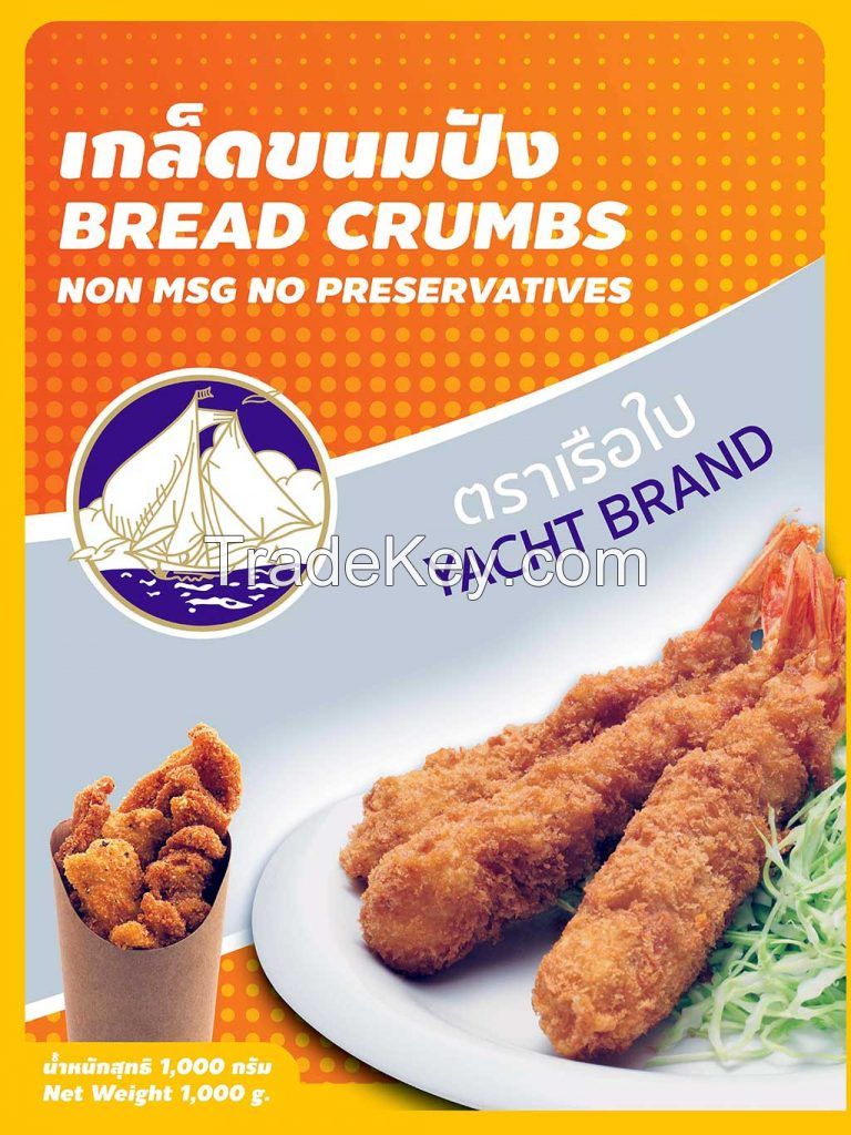 Bread crumbs Yacht Brand