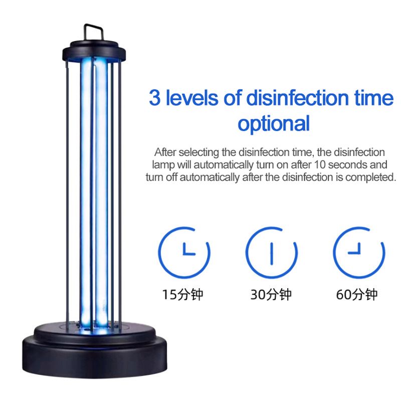 110v-220V36w ultraviolet disinfection lamp UVC sterilization lamp timing remote ozone sterilization lamp