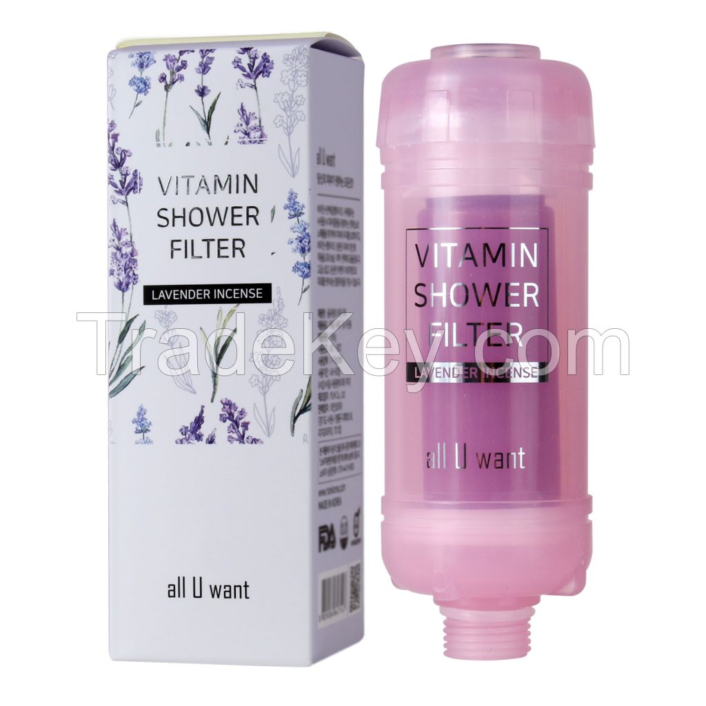 All u Want Vitamin+Peptide Shower Filter (Lavender)