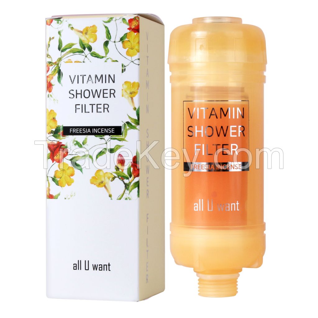 All u Want Vitamin+Peptide Shower Filter (Freesia)