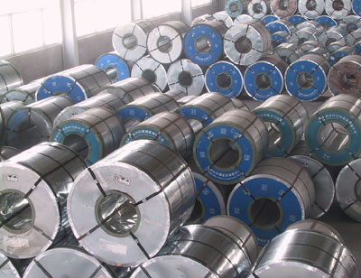 high quality steel strip