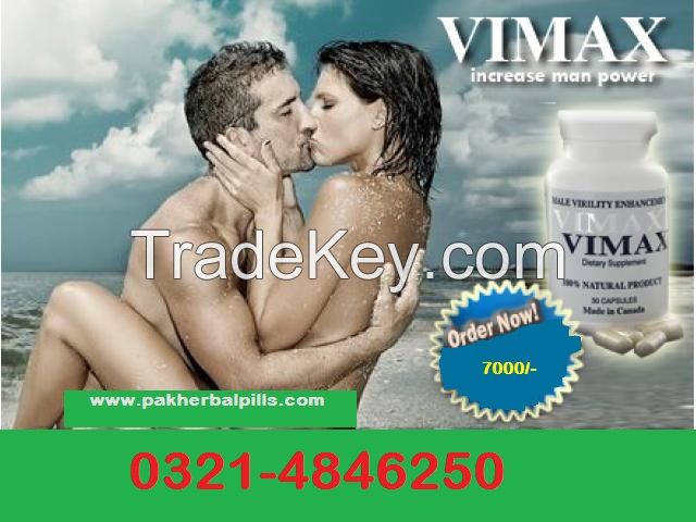 vimax in lahore 03214846250