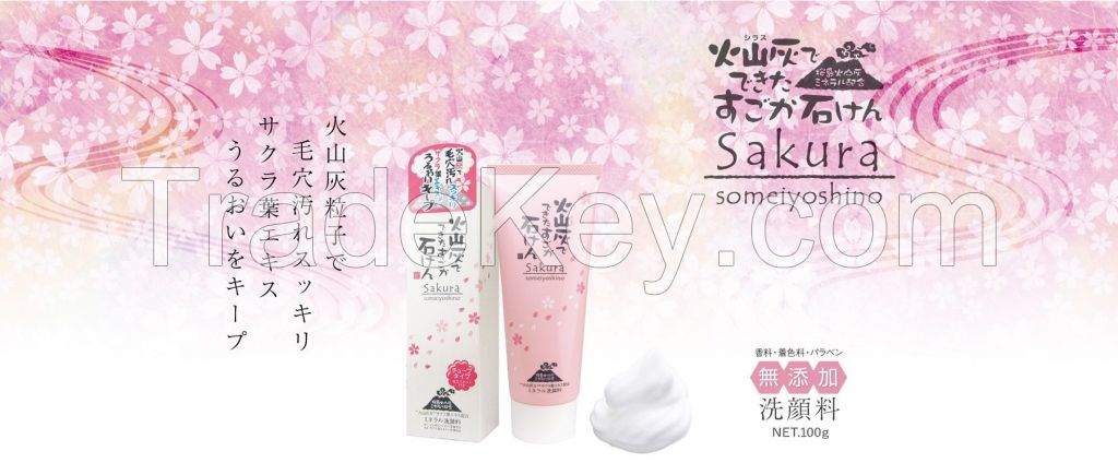 Volcanic ash soap with Sakura extract