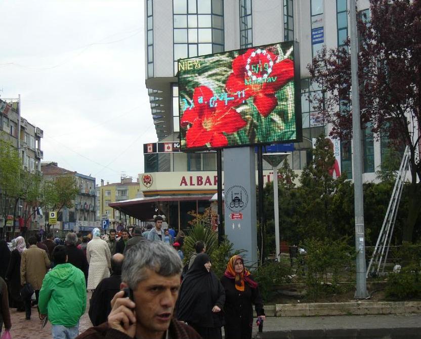 Sell Indoor/Outdoor LED Full Colors Display Screen