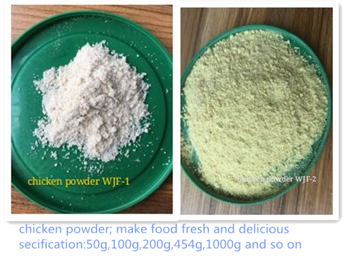 high-quality chicken powder for food 