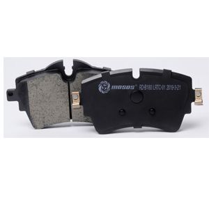 MOSOS Optimum Ceramicbrake pads