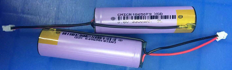 18650 3350mAh 3.7V