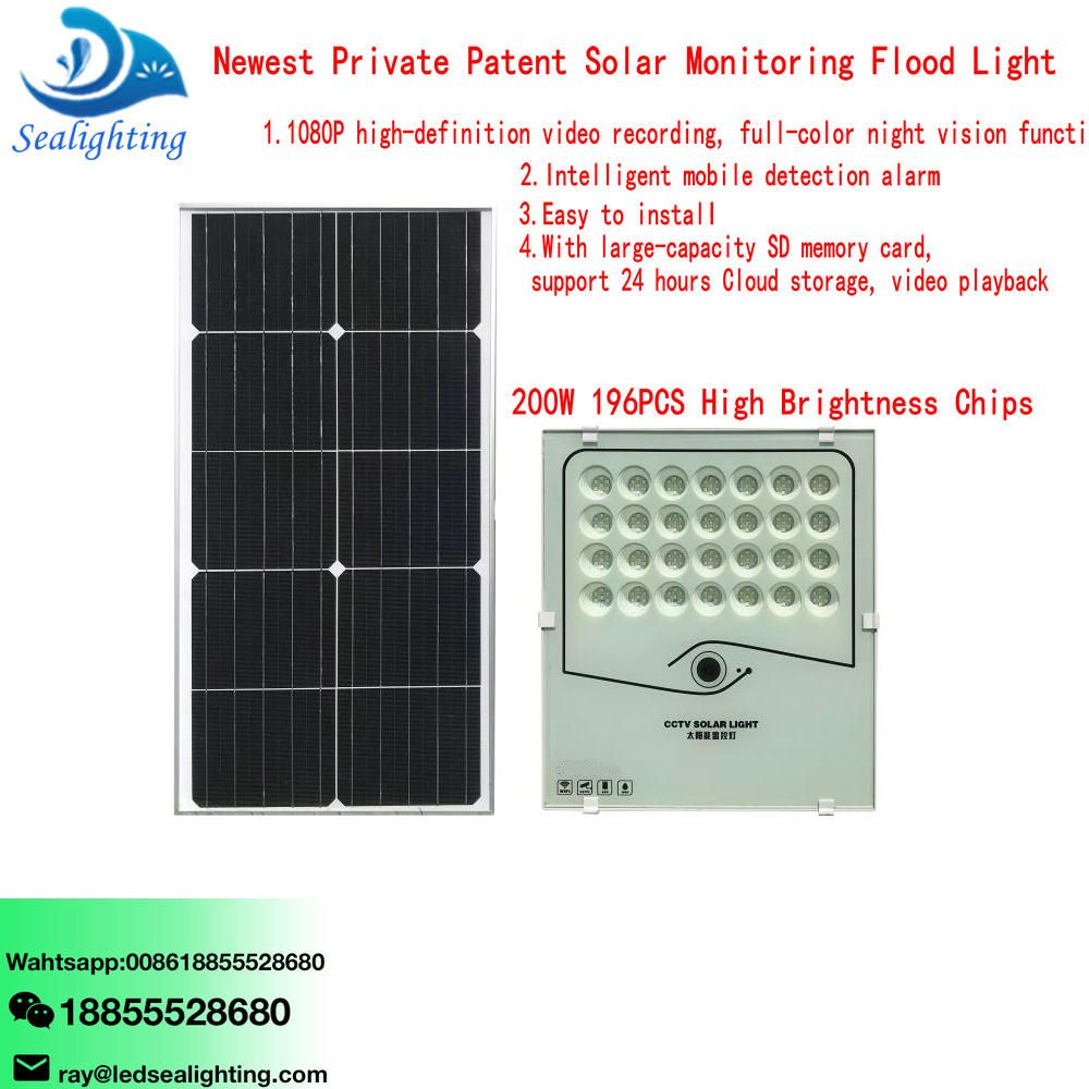 High quality solar flood light with monitoring 24 hours security guard