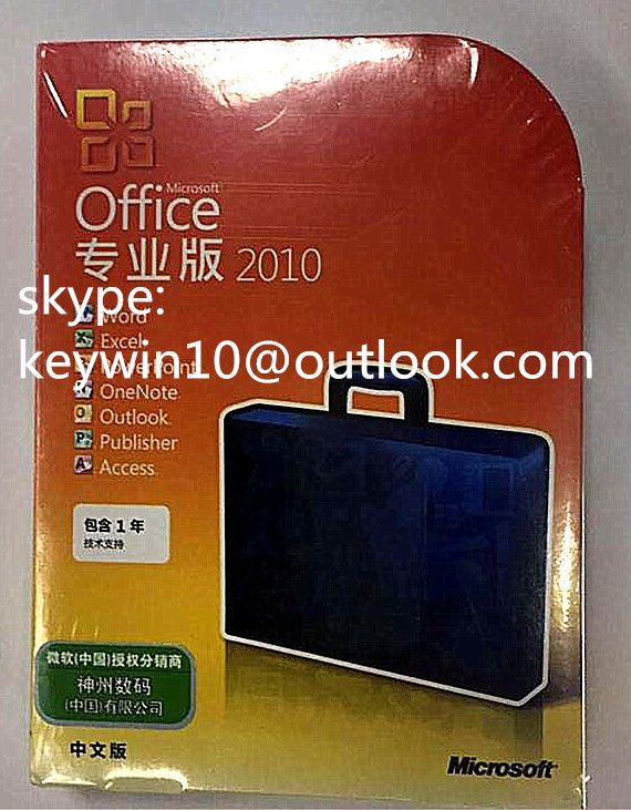 32bit 64bit Microsoft Office 2010 Professional , Office 2010 Pro Plus New Coa Sticker