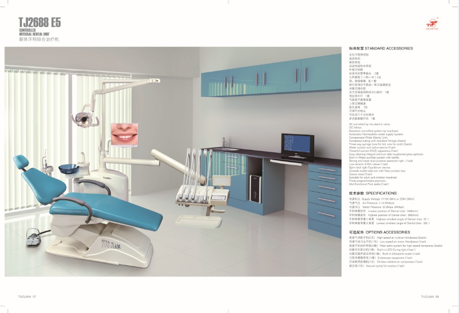 Dental Unit(CE)