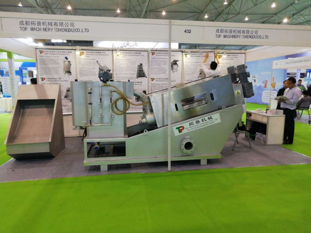 Volute Screw Sludge Dewatering Machine for slaughter house sludge