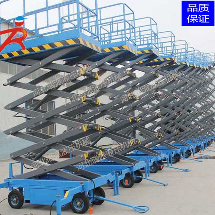 4m 6m 8m electric lift scissor lift electric lift platform hydraulic lift platform