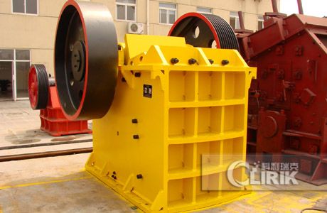 PE series jaw crusher