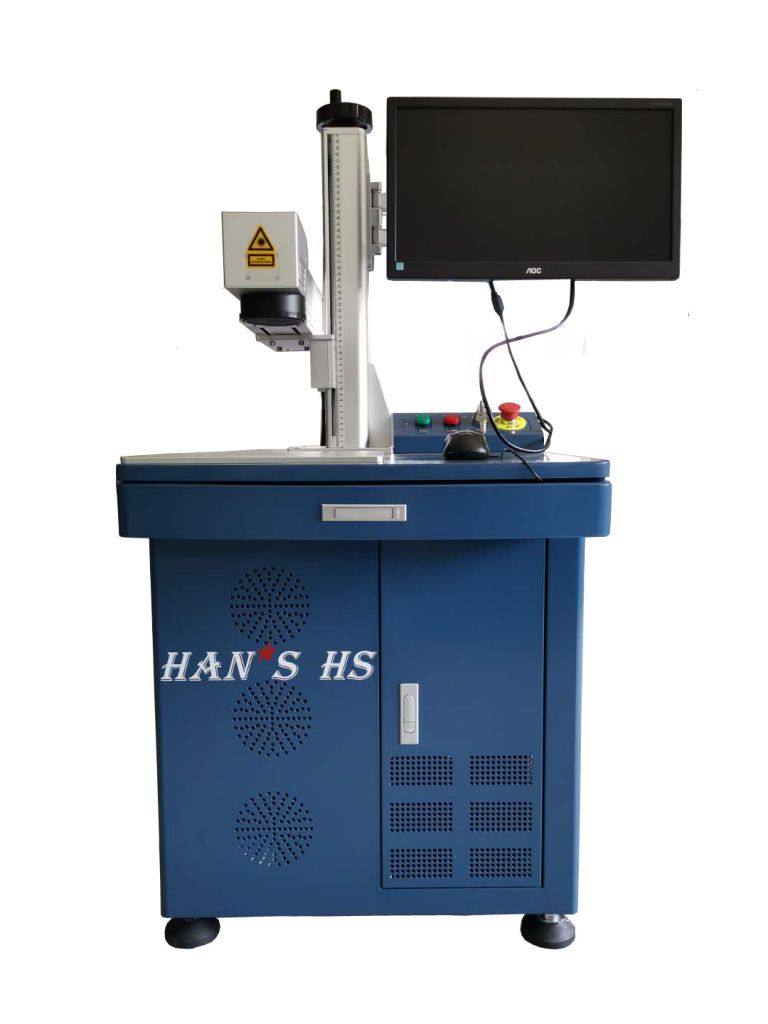 20W fiber laser marking machine