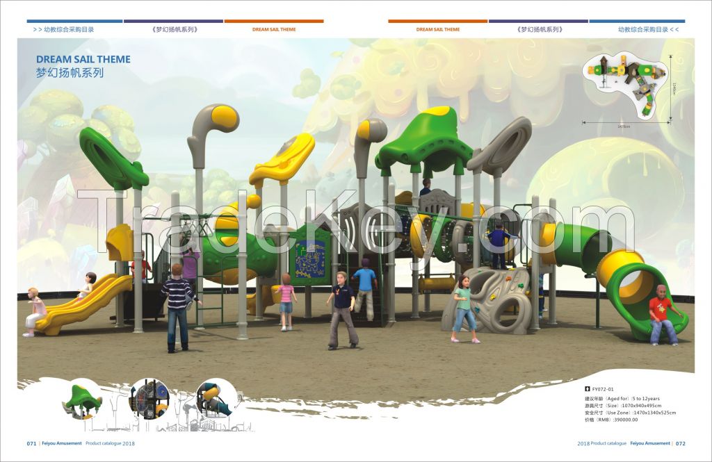 Playgrounds for school, for outdoor, for park, for kindergarten