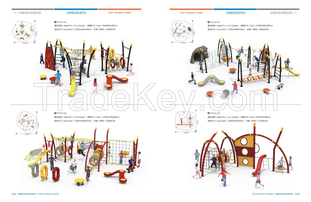 Playground Equipments for school, for outdoor, for park, for community