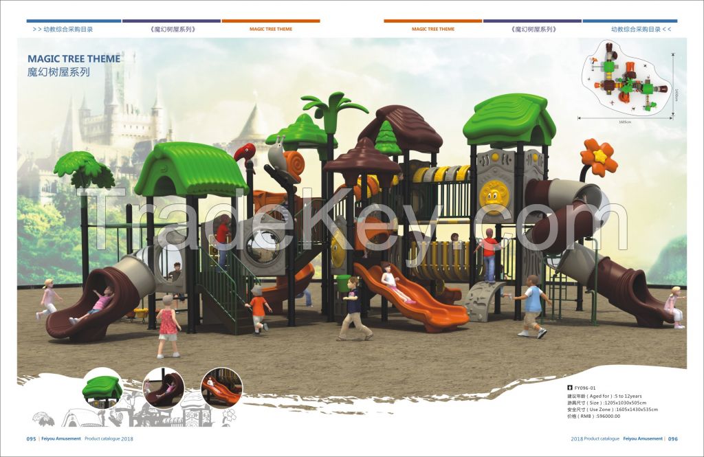 Playgrounds for school, for outdoor, for park, for kindergarten