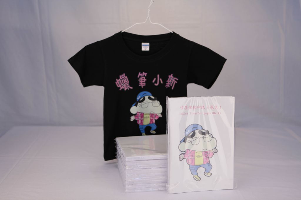 High Quality Dark Inkjet Heat Transfer Paper/t-shirt Transfer Paper/a3 Unewprint