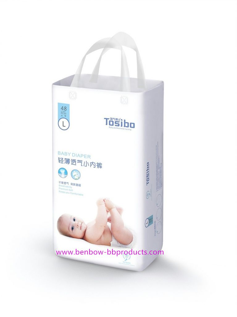 TOSIBO disposable baby diapers