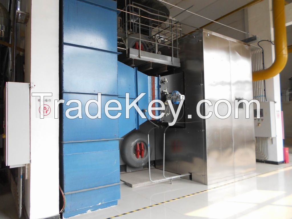 29MW oil & gas water tube boiler