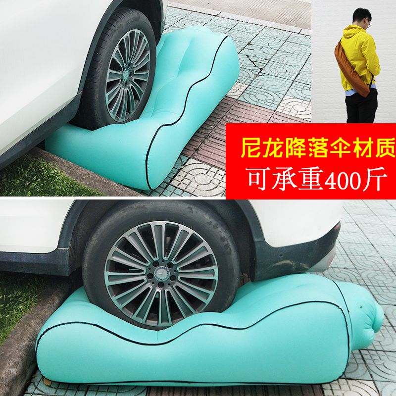 inflatable sofa  air bed  inflatable chair  Folding inflatable sofa without pump, super light and portable