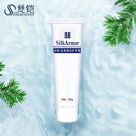 Silk Protein (Hand Cream)