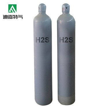 Hydrogen Sulfide H2s 99%-99.9%
