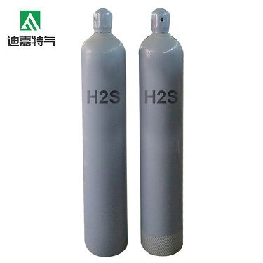 industrial gas Hydrogen Sulfide H2s gas