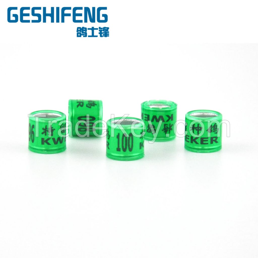 2020 Hot selling high quality pigeon racing ring can print