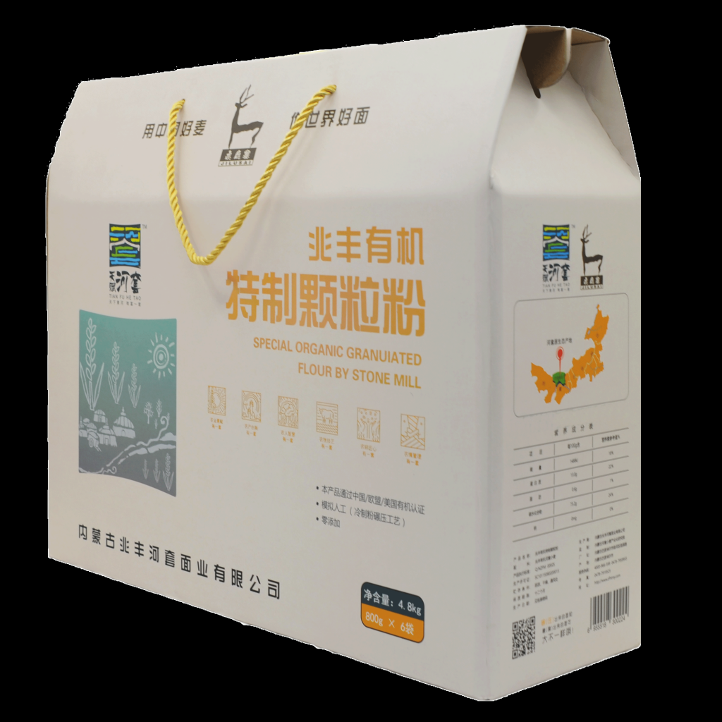 Zhaofeng Premium Organic Granulated Wheat Flour