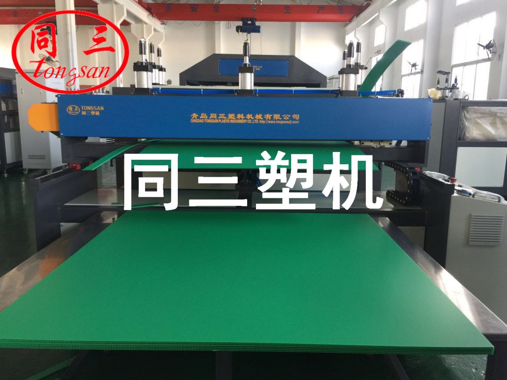 pp corrugated sheet extrusion line for making corrugated Pp sheet