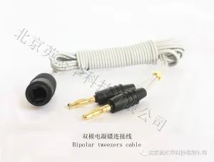 Bipolar Tweezers Cable