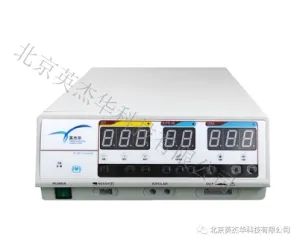 High-Frequency Electrotome(GE-350s-tandard)