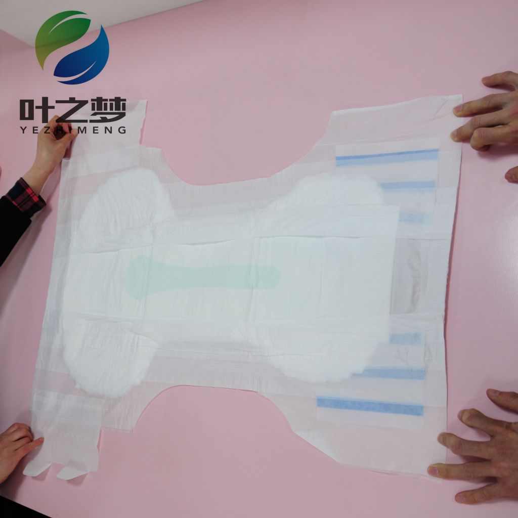 adult diaper manufacturer