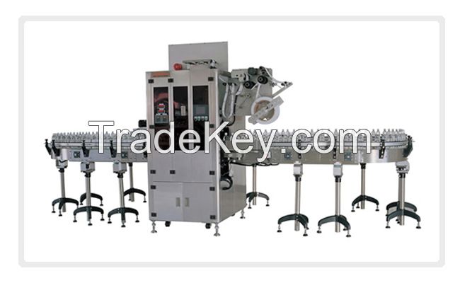 automatic sleeve labeling machine