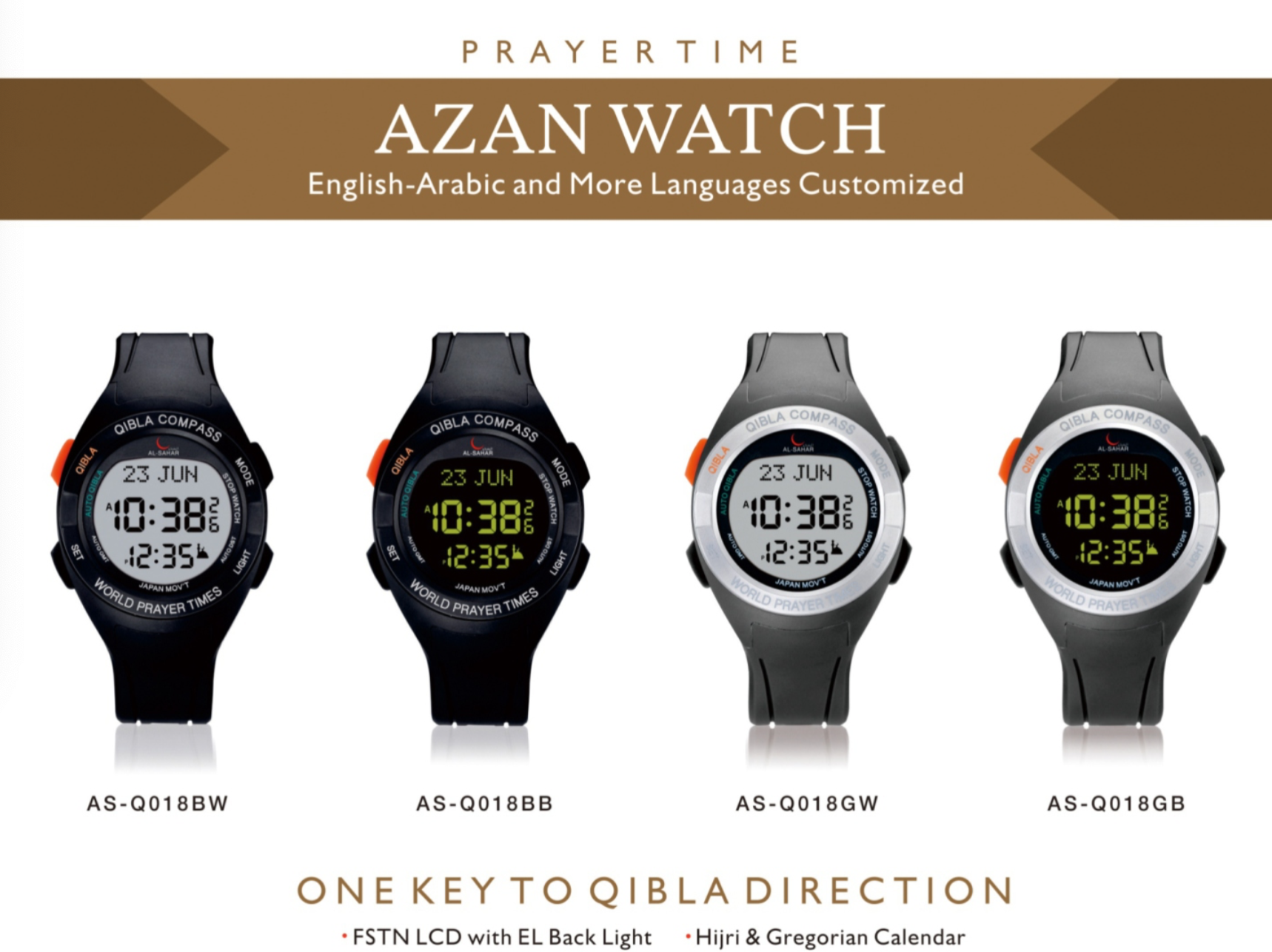 azan watch Islamic Alfaji Azan Watch