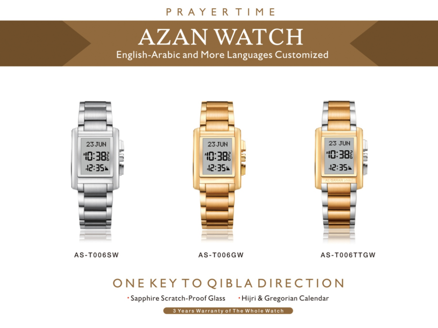 azan watch Islamic Alfaji Azan Watch