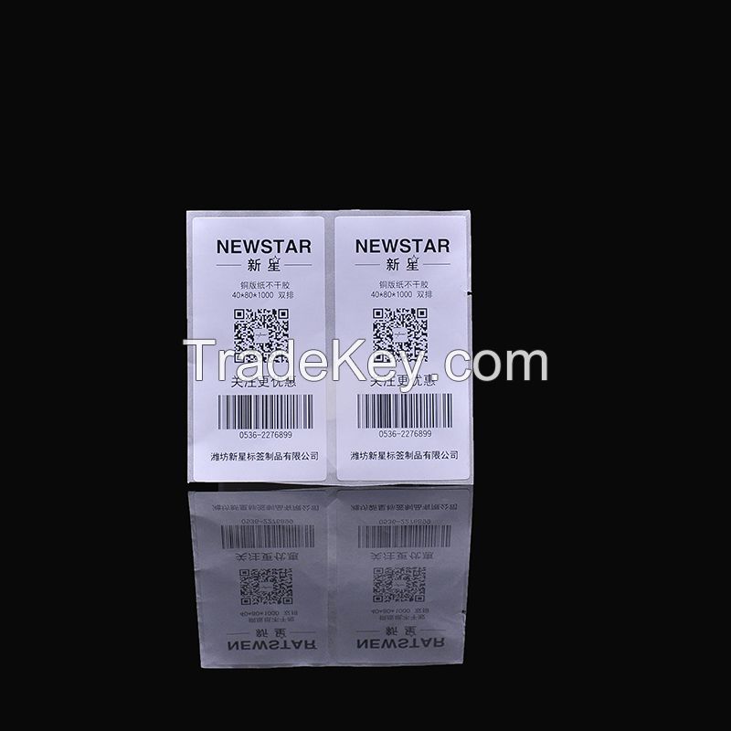 50 x 80mm Direct Thermal Blank Shipping Labels for Zebra