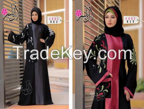 Abaya