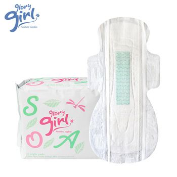 Winged Shape and Super Absorbent Feature B Grade Sanitary Napkins