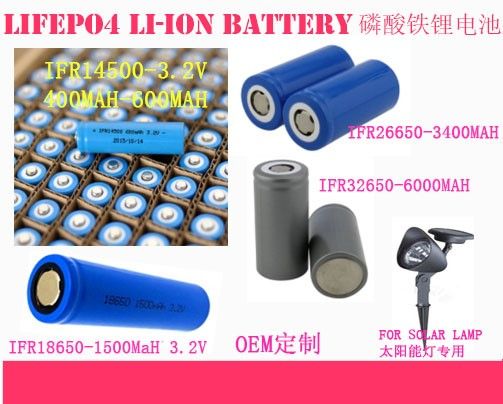 LiFePO4 Li-ion Battery 14500,18500,18650,26650,32650