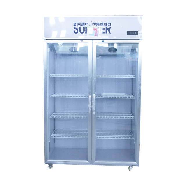 Beverage Display Cooler