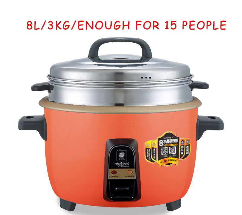 Commercial Electric Rice Cooker