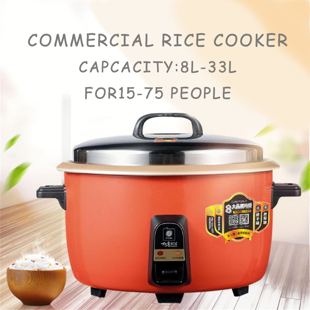 Commercial Electric Rice Cooker