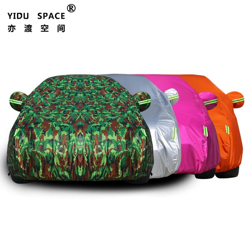 UV Protection Waterproof Sunproof Oxford cloth auto car cover