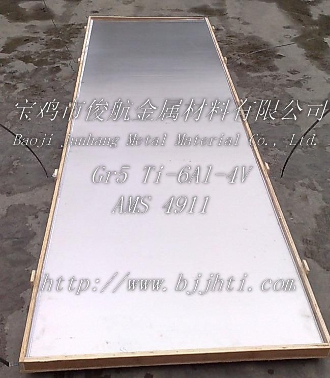 Titanium Plate, Titanium Sheet