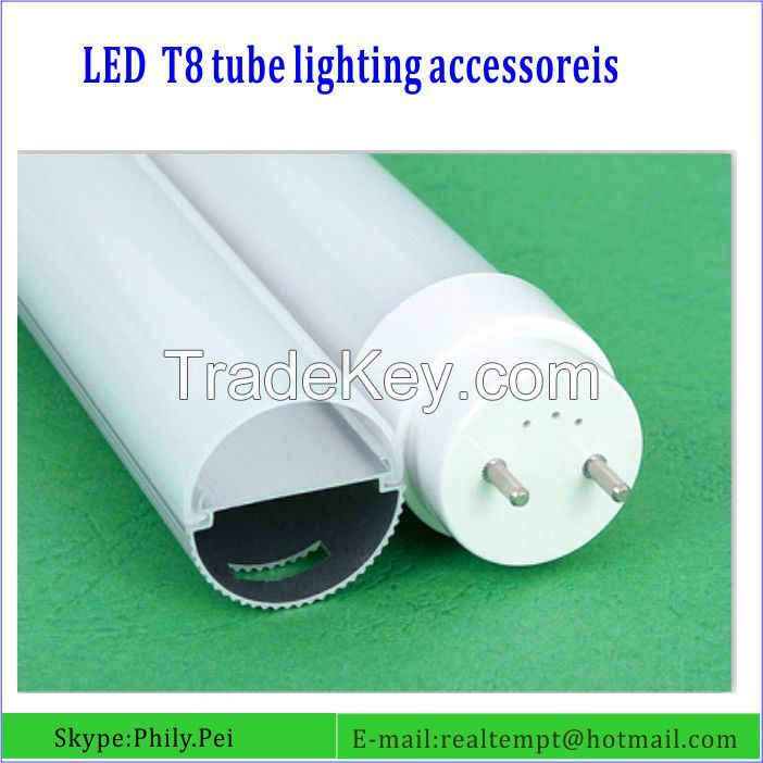 China T8 LED Lighting Accessories